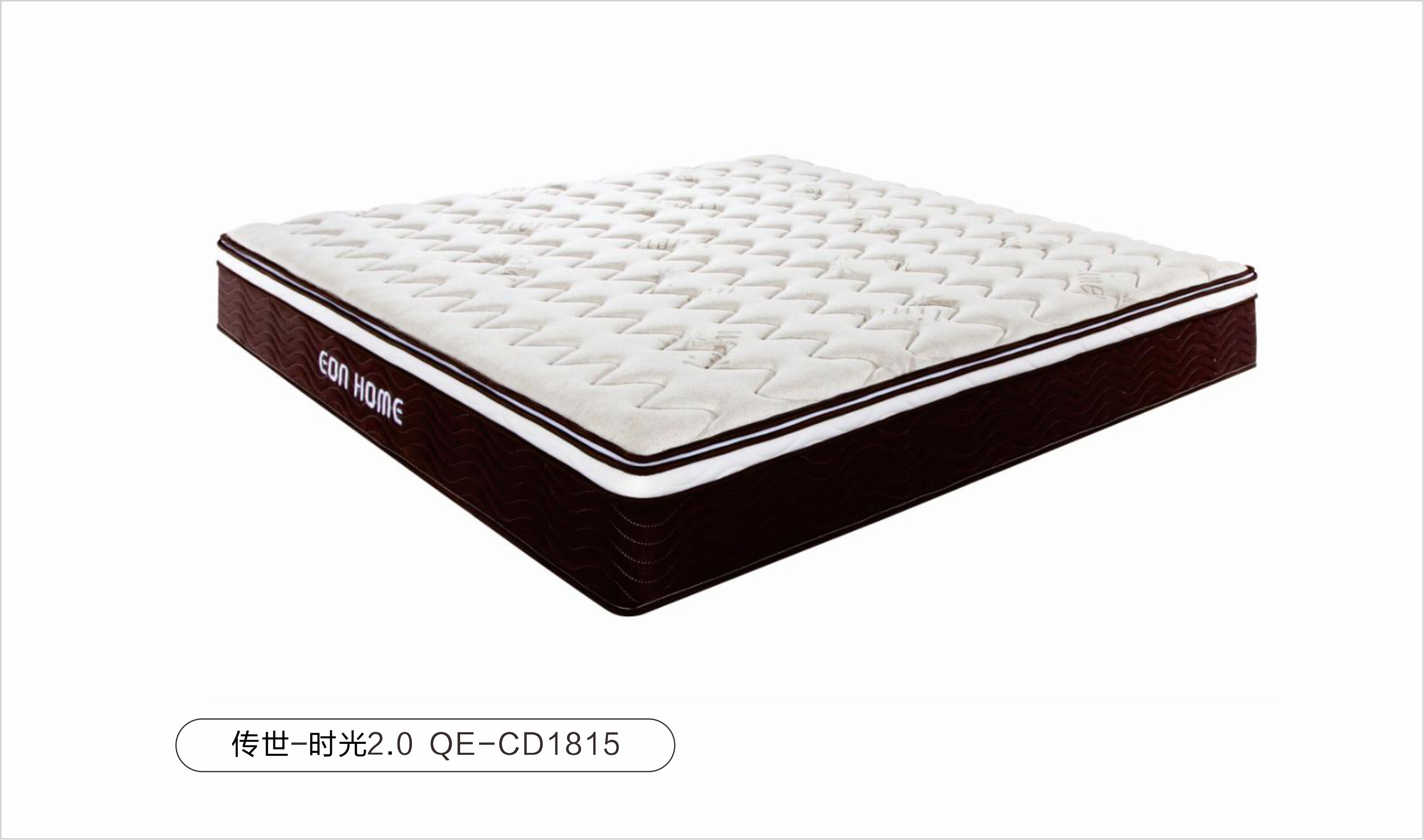 QE-CD1815 傳世-時光2.0